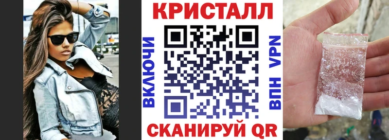 АМФ VHQ  как найти наркотики  Осинники 