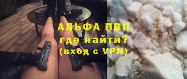гидропоника Алзамай