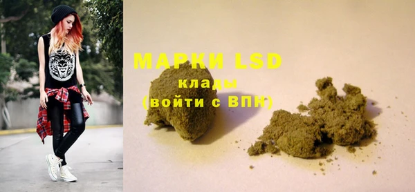 MDMA Premium VHQ Алексин