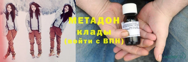 гидропоника Алзамай