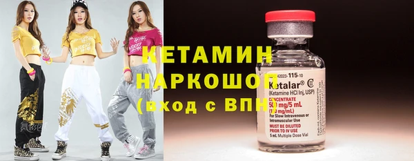 каннабис Пересвет