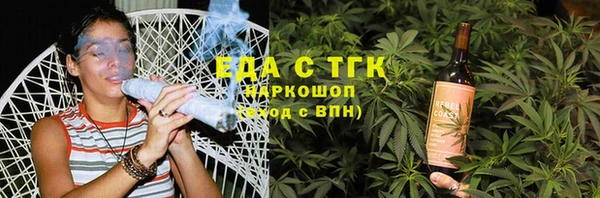 гидропоника Алзамай