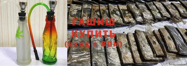 каннабис Пестово