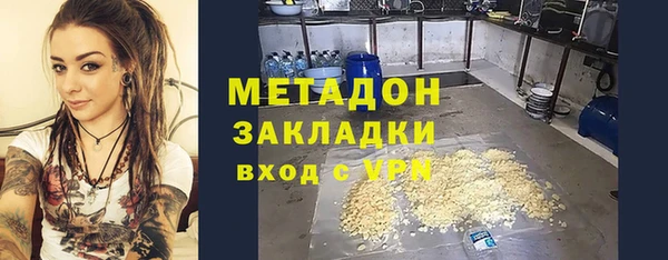 каннабис Пересвет