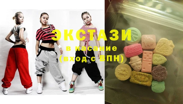 гидропоника Алзамай