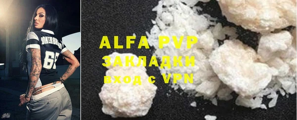 гидропоника Алзамай