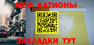 соль курить ск Конаково
