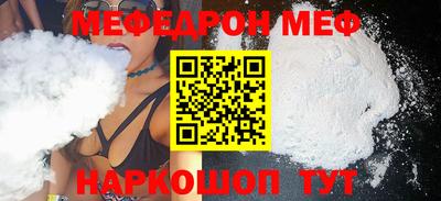 mix Коммунар
