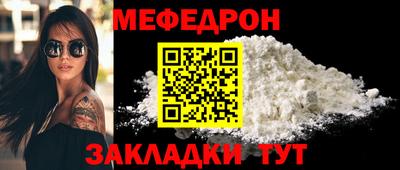 mix Коммунар