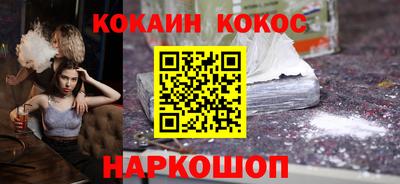 спиды Комсомольск-на-Амуре
