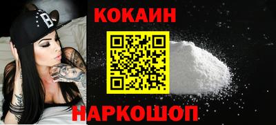 спиды Комсомольск-на-Амуре