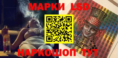 mix Коммунар