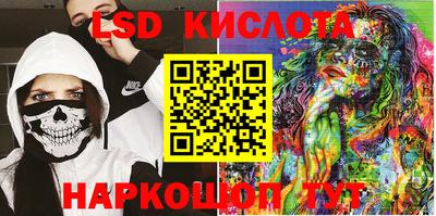 mix Коммунар