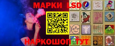 соль курить ск Конаково