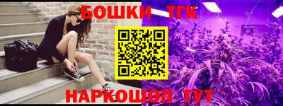 mix Коммунар