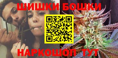 соль курить ск Конаково