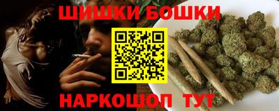 спиды Комсомольск-на-Амуре