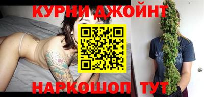 спиды Комсомольск-на-Амуре