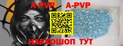 соль курить ск Конаково