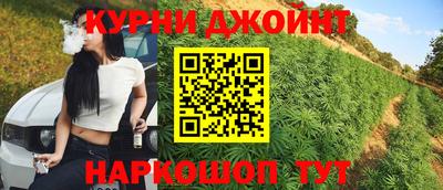 mix Коммунар