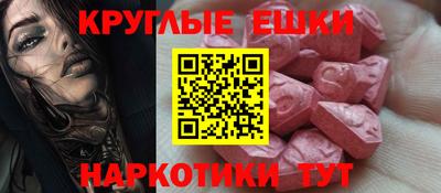 соль курить ск Конаково