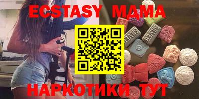 соль курить ск Конаково