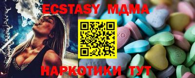 mix Коммунар