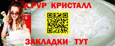 mix Коммунар