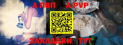 mix Коммунар