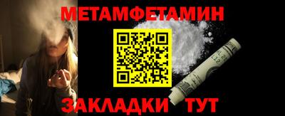 соль курить ск Конаково