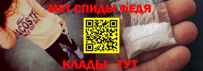 соль курить ск Конаково