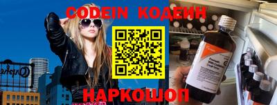 соль курить ск Конаково