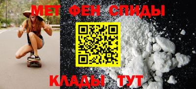 mix Коммунар