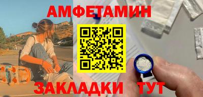mix Коммунар