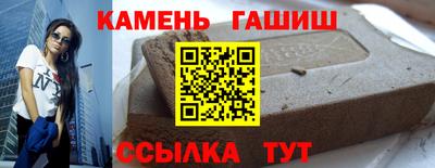 соль курить ск Конаково