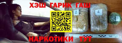 mix Коммунар