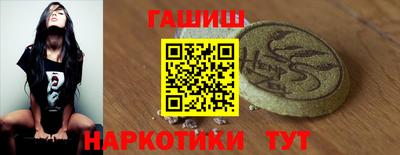 спиды Комсомольск-на-Амуре