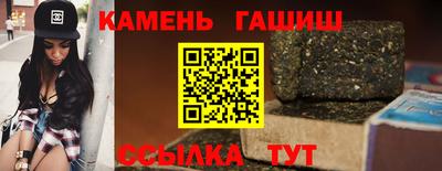 спиды Комсомольск-на-Амуре