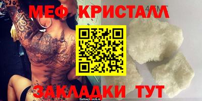 mix Коммунар