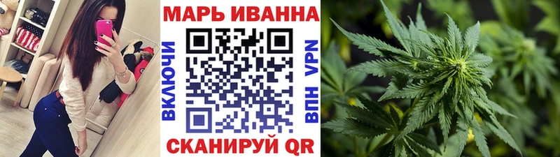 Бошки марихуана Bruce Banner Осинники